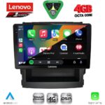 LENOVO SSQ 9664_CPA (9inc) MULTIMEDIA TABLET for SUBARU FORESTER - IMPREZA mod. 2019-2025 - Image 2