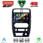 LENOVO SSQ 9678_CPA (9inc) MULTIMEDIA TABLET for SUZUKI JIMNY mod. 2007-2017 - Image 2
