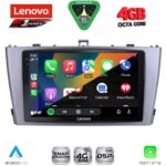 LENOVO SSQ 9705SL_CPA (9inc) MULTIMEDIA TABLET for TOYOTA AVENSIS (T27) mod. 2009-2015 (SILVER) - Image 2