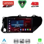 LENOVO SSQ 9721_CPA (10inc) MULTIMEDIA TABLET for TOYOTA HILUX mod. 2017-2026