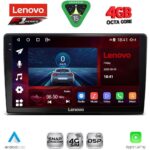 LENOVO SSQ 9722_CPA (9inc) MULTIMEDIA TABLET for TOYOTA LANDCRUISER mod. 1998-2003