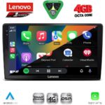 LENOVO SSQ 9722_CPA (9inc) MULTIMEDIA TABLET for TOYOTA LANDCRUISER mod. 1998-2003 - Image 2