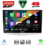 LENOVO SSQ 9764_CPA (10inc) MULTIMEDIA TABLET for VW PASSAT mod. 2010-2015 - Image 2