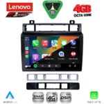 LENOVO SSQ 9766_CPA (9inc) MULTIMEDIA TABLET for VW TOUAREG mod. 2011-2018 - Image 2