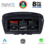 DIGITAL IQ TOP 10959_CPA (8.8inc) (CIC) MULTIMEDIA SYSTEM for BMW S.5 (E60) mod. 2008-2011
