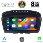 DIGITAL IQ TOP 10959_CPA (8.8inc) (CIC) MULTIMEDIA SYSTEM for BMW S.5 (E60) mod. 2008-2011 - Image 2