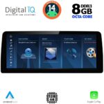 DIGITAL IQ TPK 17974_CPA (12.3") (EVO) MULTIMEDIA SYSTEM for BMW X3 (F25) - X4 (F26) mod. 2016-2017