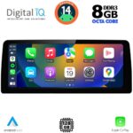 DIGITAL IQ TPK 17974_CPA (12.3") (EVO) MULTIMEDIA SYSTEM for BMW X3 (F25) - X4 (F26) mod. 2016-2017 - Image 2