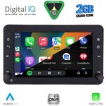 DIGITAL IQ BLD 259_CPA (7" DECK) MULTIMEDIA SYSTEM for ALFA ROMEO 159 – SPIDER – BRERA mod. 2004-2012 - Image 2