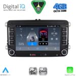 DIGITAL IQ BLG 404_CPA (7" DECK) MULTIMEDIA SYSTEM for VW - SKODA - SEAT mod. 2004-2016