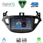 DIGITAL IQ BLD 221_CPA (8" DECK) MULTIMEDIA SYSTEM for OPEL ADAM – CORSA E mod. 2014-2021 - Image 8