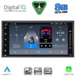 DIGITAL IQ BLM 562_CPA (7" DECK) MULTIMEDIA OEM for TOYOTA ALL (200mm)