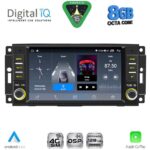 DIGITAL IQ BLF 324_CPA (7” DECK) MULTIMEDIA SYSTEM for JEEP ALL mod. 2005-2018 - Image 10
