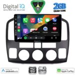 DIGITAL IQ BXC 3694_CPAA (9inc) MULTIMEDIA TABLET for SUZUKI VITARA mod. 2000-2005 - Image 2