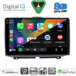 DIGITAL IQ BXF 11338_CPAA (9inc) MULTIMEDIA TABLET for LADA GRANTA mod. 2012-2026 - Image 2