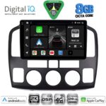 DIGITAL IQ BXF 11694_CPAA (9inc) MULTIMEDIA TABLET for SUZUKI VITARA mod. 2000-2005