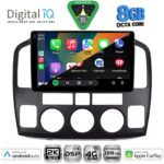 DIGITAL IQ BXF 11694_CPAA (9inc) MULTIMEDIA TABLET for SUZUKI VITARA mod. 2000-2005 - Image 2