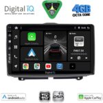 DIGITAL IQ BXF 6338_CPAA (9inc) MULTIMEDIA TABLET for LADA GRANTA mod. 2012-2026