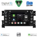 DIGITAL IQ BXF 753_CPAA (7" DVD) MULTIMEDIA SYSTEM for SUZUKI GRAND VITARA mod. 2005-2015