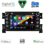 DIGITAL IQ BXF 753_CPAA (7" DVD) MULTIMEDIA SYSTEM for SUZUKI GRAND VITARA mod. 2005-2015 - Image 2