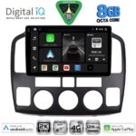 DIGITAL IQ BXK 20694_CPAA (9inc) MULTIMEDIA TABLET for SUZUKI VITARA mod. 2000-2005
