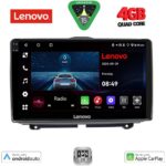 LENOVO LVE 8338_CPAA (9inc) MULTIMEDIA TABLET for LADA GRANTA mod. 2012-2026
