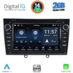 DIGITAL IQ MSD 083BL_CPA (7” DECK) MULTIMEDIA SYSTEM for PEUGEOT 308 mod. 2007-2012