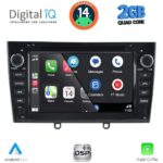 DIGITAL IQ MSD 083BL_CPA (7” DECK) MULTIMEDIA SYSTEM for PEUGEOT 308 mod. 2007-2012 - Image 2
