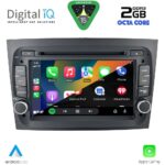 DIGITAL IQ BLF 338_CPA (7" DECK) MULTIMEDIA SYSTEM for FIAT DOBLO mod. 2015-2022 - Image 2