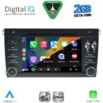 DIGITAL IQ MSF 343_CPA (7" DECK) MULTIMEDIA PORSCHE CAYENNE mod. 2002-2011 - Image 2