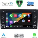 DIGITAL IQ MSF 347_CPA (7” DECK) MULTIMEDIA SYSTEM for SEAT LEON mod. 2012-2021 – IBIZA mod. 2015-2017 - Image 2