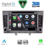 DIGITAL IQ MSF 383GR_CPA (7” DECK) MULTIMEDIA SYSTEM for PEUGEOT 308 mod. 2007-2012 - Image 2