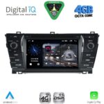 DIGITAL IQ MSG 412_CPA (7” DECK) MULTIMEDIA SYSTEM for TOYOTA COROLLA mod. 2013-2016