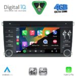 DIGITAL IQ MSG 443_CPA (7" DECK) MULTIMEDIA PORSCHE CAYENNE mod. 2002-2011 - Image 2