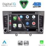 DIGITAL IQ MSG 483GR_CPA (7'' DECK) MULTIMEDIA SYSTEM for PEUGEOT 308 mod. 2007-2012 - Image 2