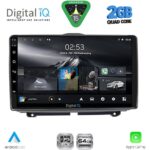 DIGITAL IQ RSD 1338_CPA (9inc)  MULTIMEDIA TABLET for LADA GRANTA mod. 2012-2026