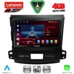 LENOVO SSQ 9442_CPA (9inc) MULTIMEDIA TABLET for CITROEN C-CROSSER | MITSUBISHI OUTLANDER | PEUGEOT 4007  mod. 2006-2012