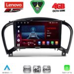 LENOVO SSQ 9452_CPA (9inc) MULTIMEDIA TABLET for NISSAN JUKE mod. 2009-2020