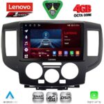 LENOVO SSQ 9458BL_CPA (9inc) MULTIMEDIA TABLET for NISSAN NV 200 mod. 2009-2020 (BLACk)