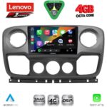 LENOVO SSQ 9463_CPA (10inc) MULTIMEDIA TABLET for NISSAN NV400 - OPEL MOVANO - RENAULT MASTER mod. 2010-2020 - Image 2