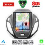 LENOVO SSW 10880_CPA TESLA STYLE for FORD TOURNEO COURIER mod. 2014-2024 - Image 2