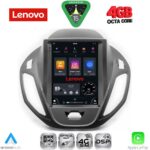 LENOVO SSX 9880_CPA TESLA STYLE for FORD TOURNEO COURIER mod. 2014-2024