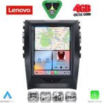 LENOVO SSX 9951_CPA TESLA STYLE for FORD EDGE mod. 2015-2023 - Image 2