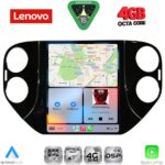 LENOVO SSX 9989_CPA TESLA STYLE  for  VW TIGUAN mod. 2010-2013 - Image 2