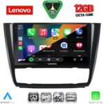 LENOVO SSZ 12040_CPA CLIMA (9inc) MULTIMEDIA TABLET for BMW S.1  E81-82-87-88 mod. 2004-2013 - Image 2