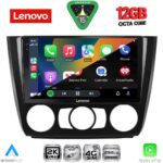 LENOVO SSZ 12040_CPA A/C (9inc) MULTIMEDIA TABLET for BMW S.1  E81-82-87-88 mod. 2004-2013 - Image 2