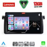 LENOVO SSZ 12042_CPA (9inc) MULTIMEDIA TABLET for BMW E46 mod. 1998-2005