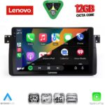 LENOVO SSZ 12042_CPA (9inc) MULTIMEDIA TABLET for BMW E46 mod. 1998-2005 - Image 2