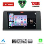 LENOVO SSZ 12060_CPA (9inc) (CCC) MULTIMEDIA TABLET for BMW X5 (E70) – X6 (E71) mod. 2006-2009