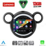 LENOVO SSZ 12065_CPA (9inc) MULTIMEDIA TABLET for MINI COUNTRYMAN (R60) mod. 2010-2016 - PACEMAN (R61) mod. 2013-2016 - Image 2